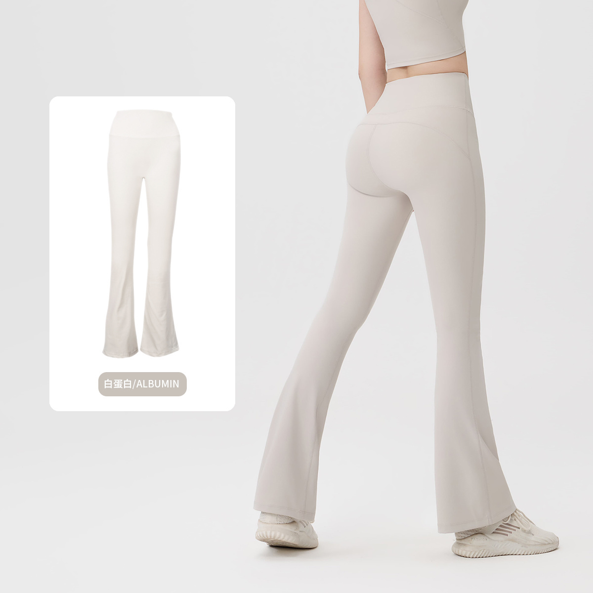 Lululemon Pants(Women)-067