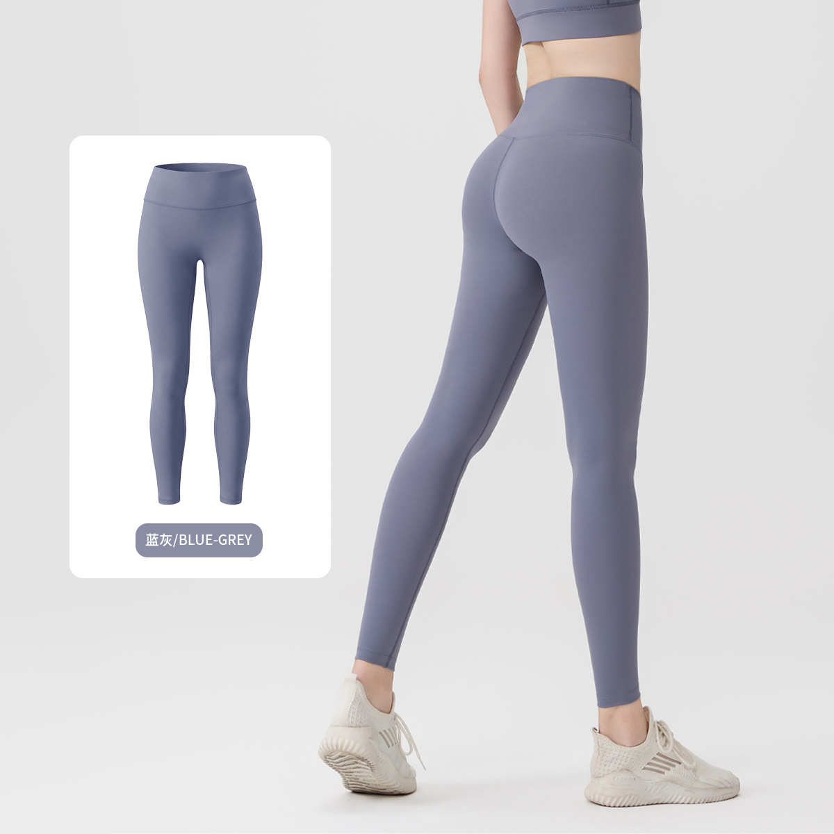 Lululemon Pants-035