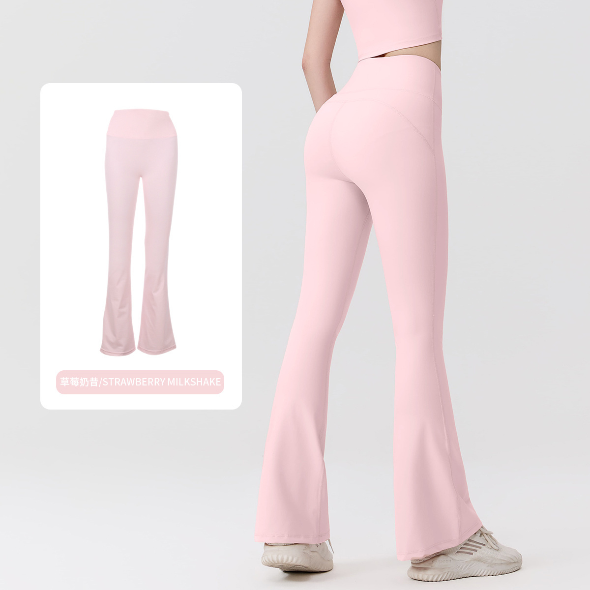 Lululemon Pants(Women)-076