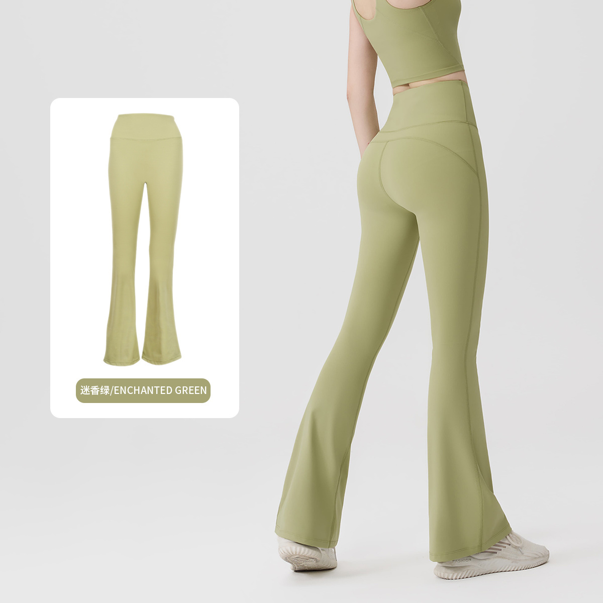 Lululemon Pants(Women)-062