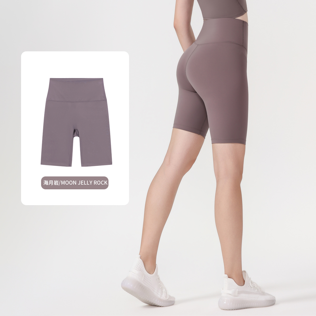 Lululemon Shorts(Women)-031