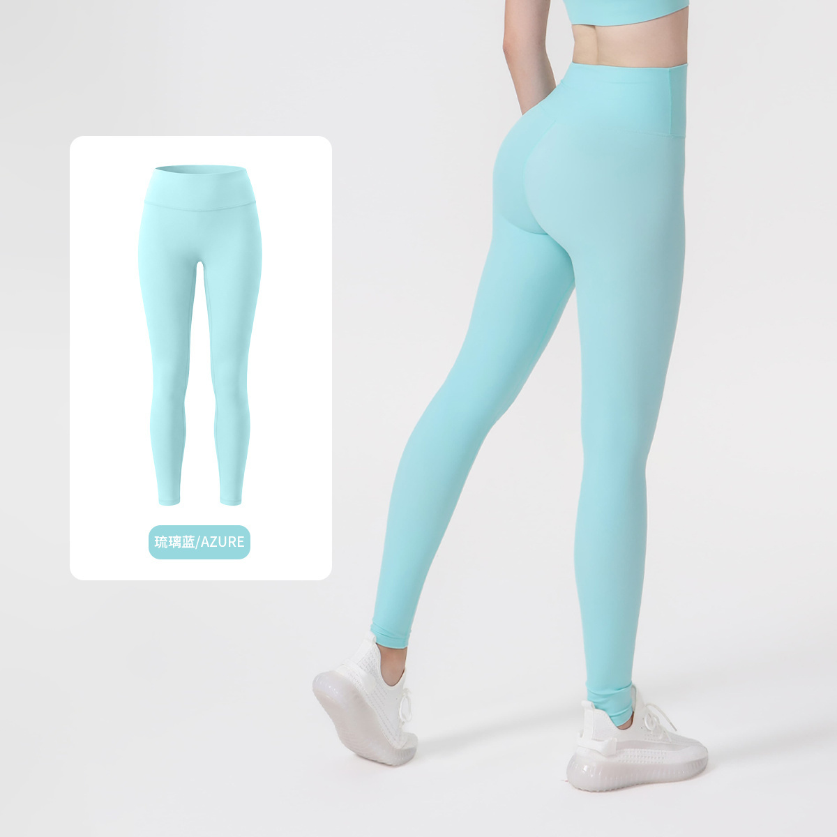Lululemon Pants-016