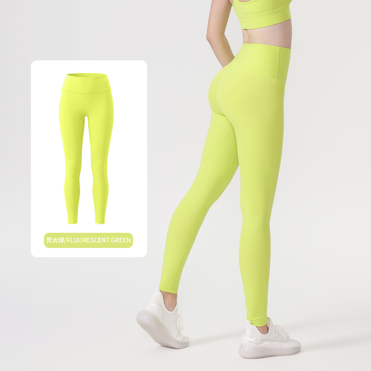 Lululemon Pants-001