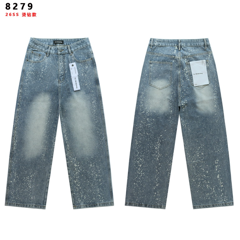 TX.TW BULLdog Jeans-002