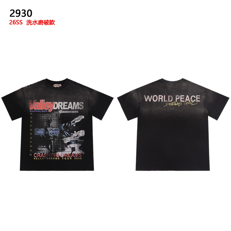 VALE T-shirts-400