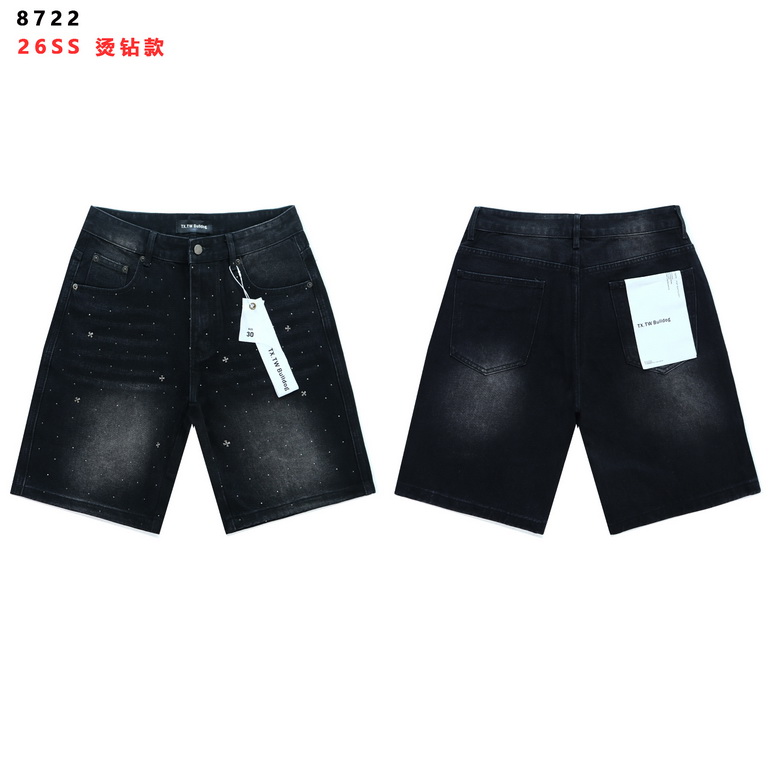 TX.TW BULLdog Shorts-004