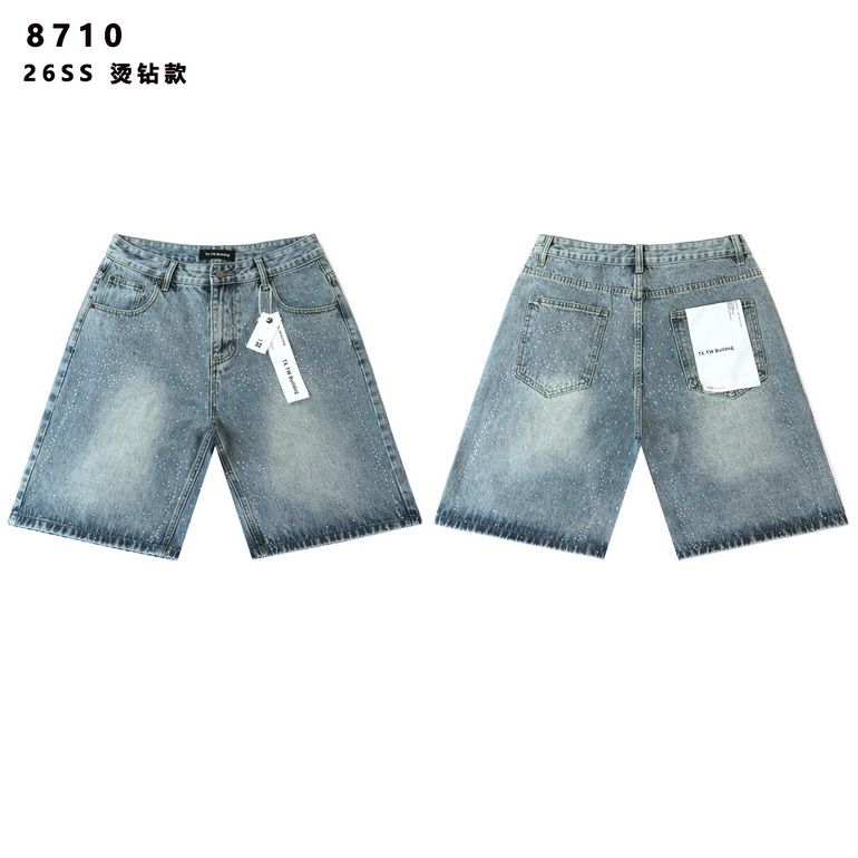 TX.TW BULLdog Shorts-003