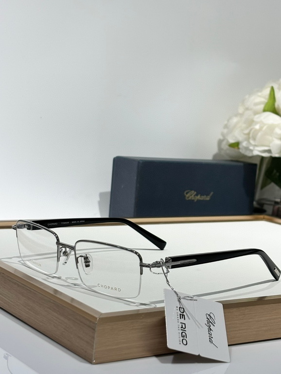 CHOPARD Sunglasses(AAAA)-1269
