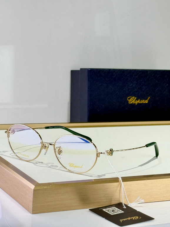 CHOPARD Sunglasses(AAAA)-1120