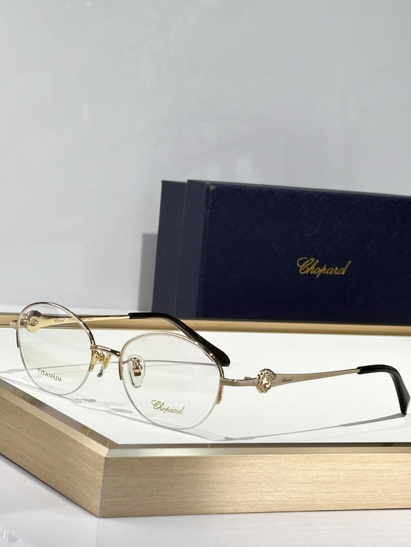 CHOPARD Sunglasses(AAAA)-1053