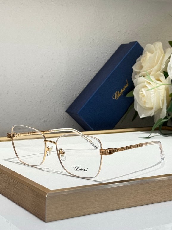 CHOPARD Sunglasses(AAAA)-967