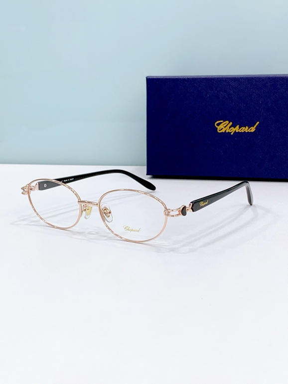 CHOPARD Sunglasses(AAAA)-838