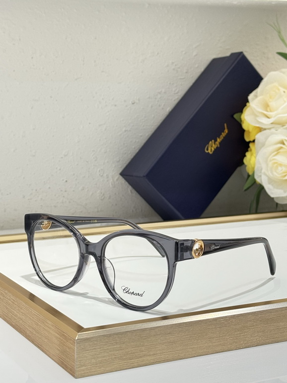 CHOPARD Sunglasses(AAAA)-701