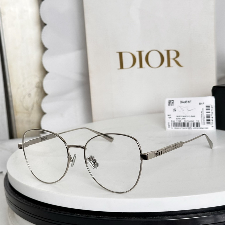 Dior Sunglasses(AAAA)-699