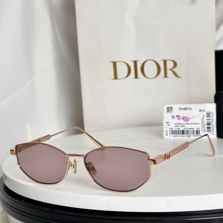 Dior Sunglasses(AAAA)-684