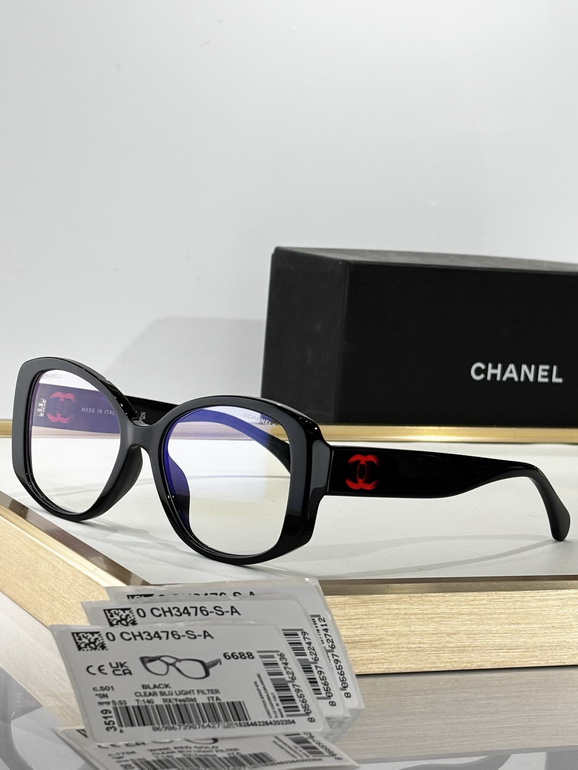 CHANEL Sunglasses(AAAA)-2649
