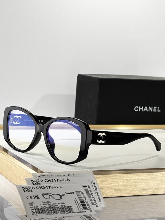 CHANEL Sunglasses(AAAA)-2648