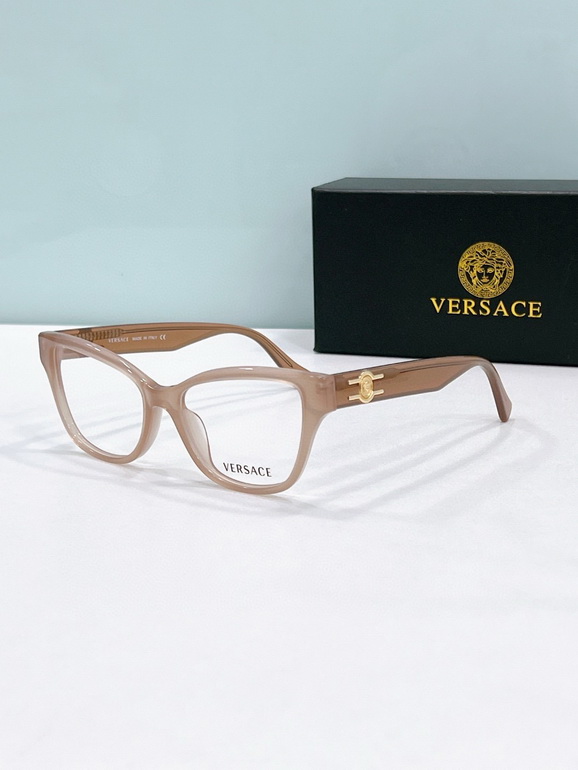 VERSACE Sunglasses(AAAA)-1257