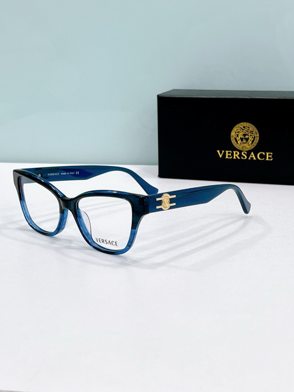 VERSACE Sunglasses(AAAA)-1253