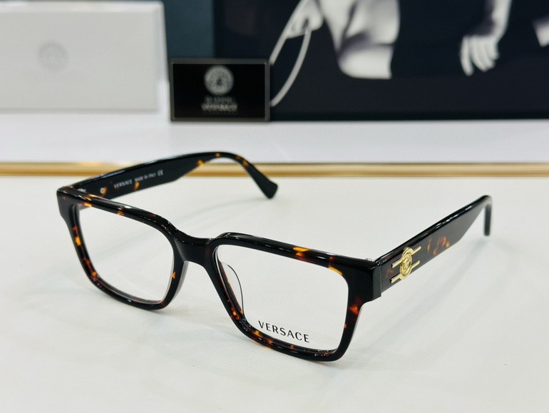 VERSACE Sunglasses(AAAA)-1230