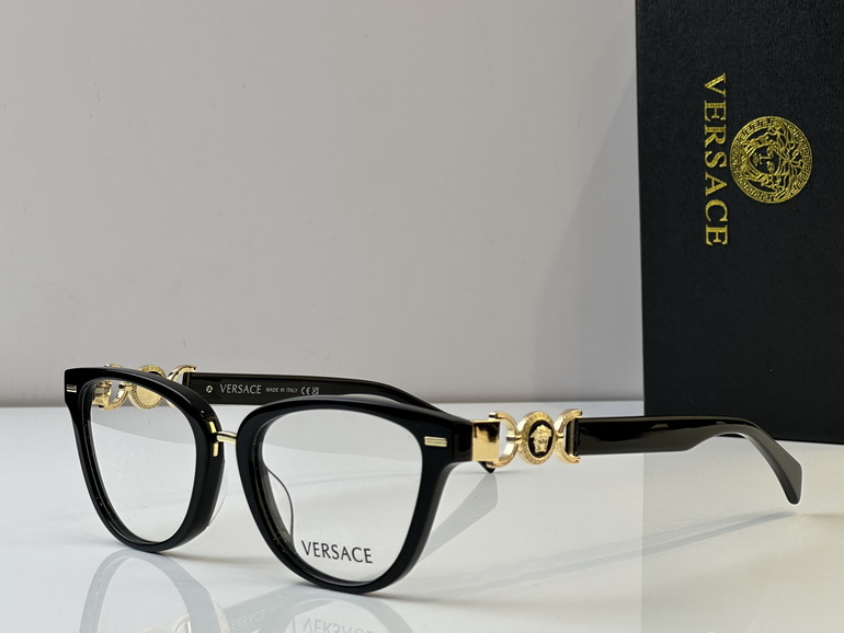VERSACE Sunglasses(AAAA)-1044