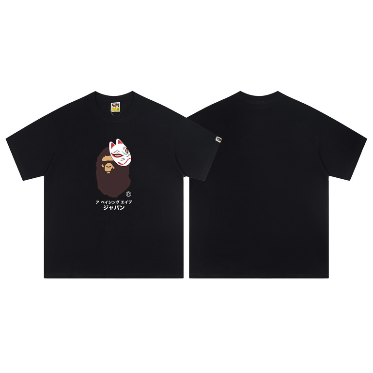 Bape T-shirts-900