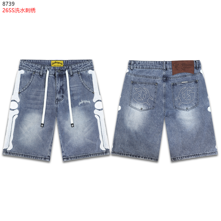 Godspeed Shorts-089