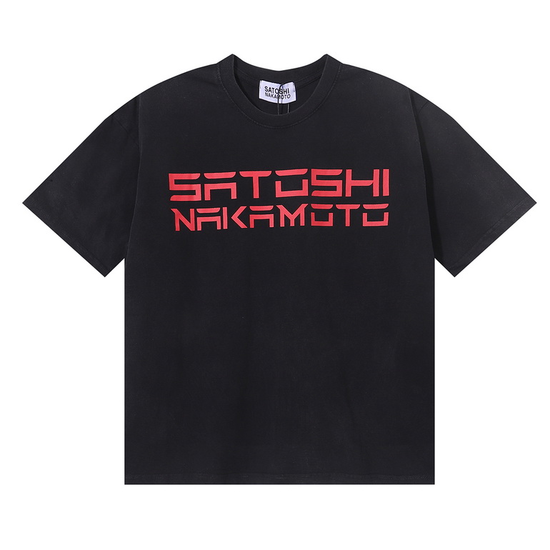 Satoshi Nakamoto T-shirts-018