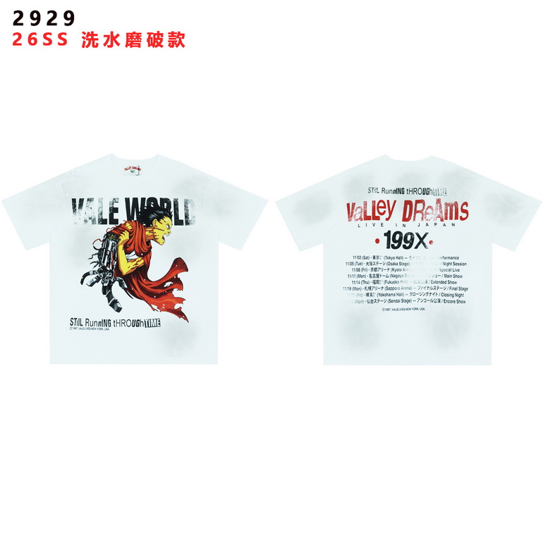VALE T-shirts-441