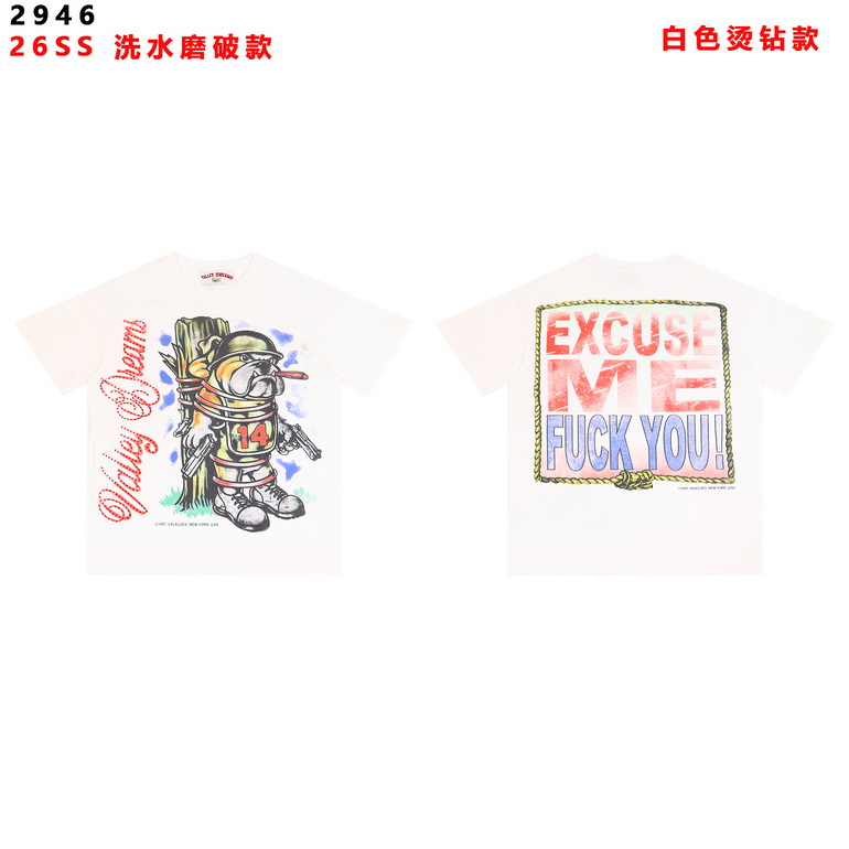 VALE T-shirts-453