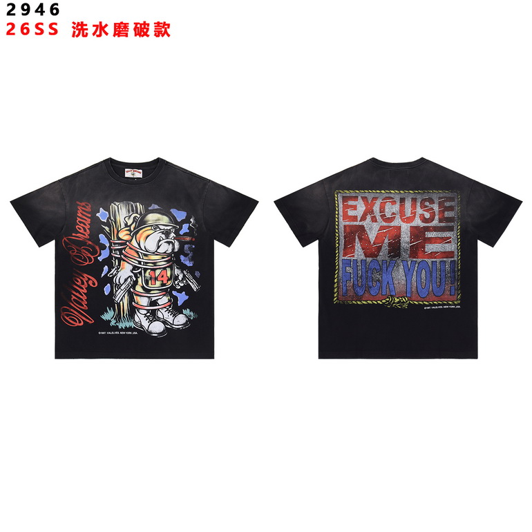 VALE T-shirts-452