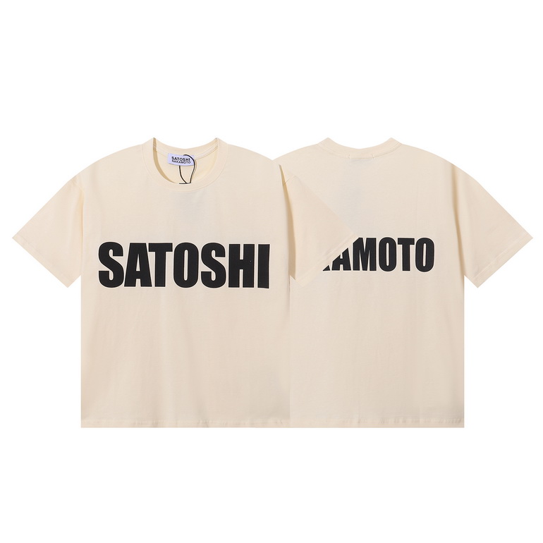 Satoshi Nakamoto T-shirts-006