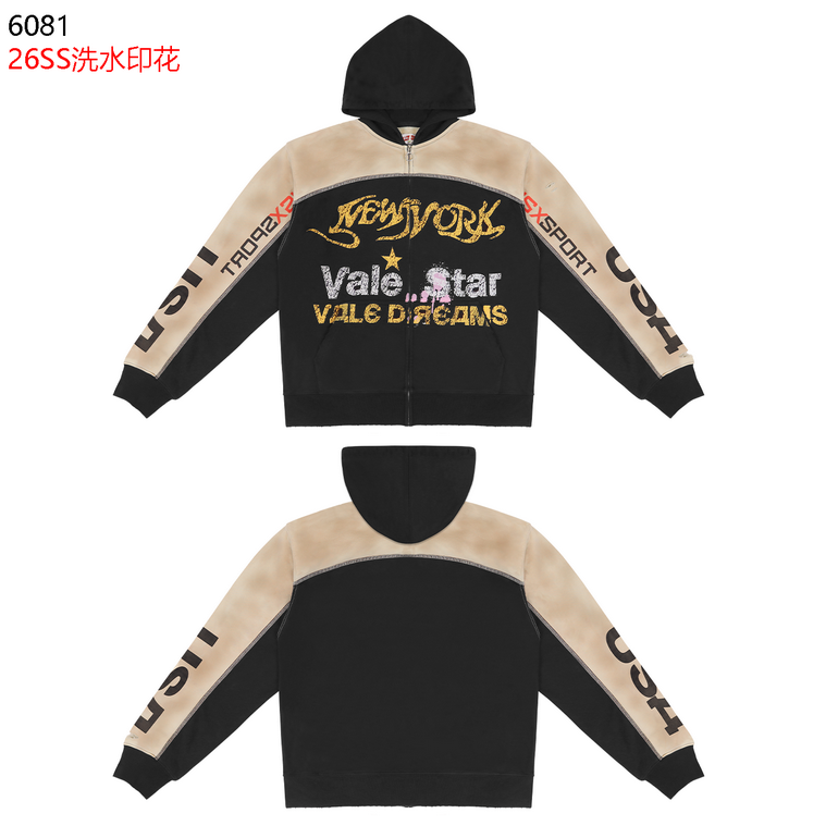VALE Hoody-134