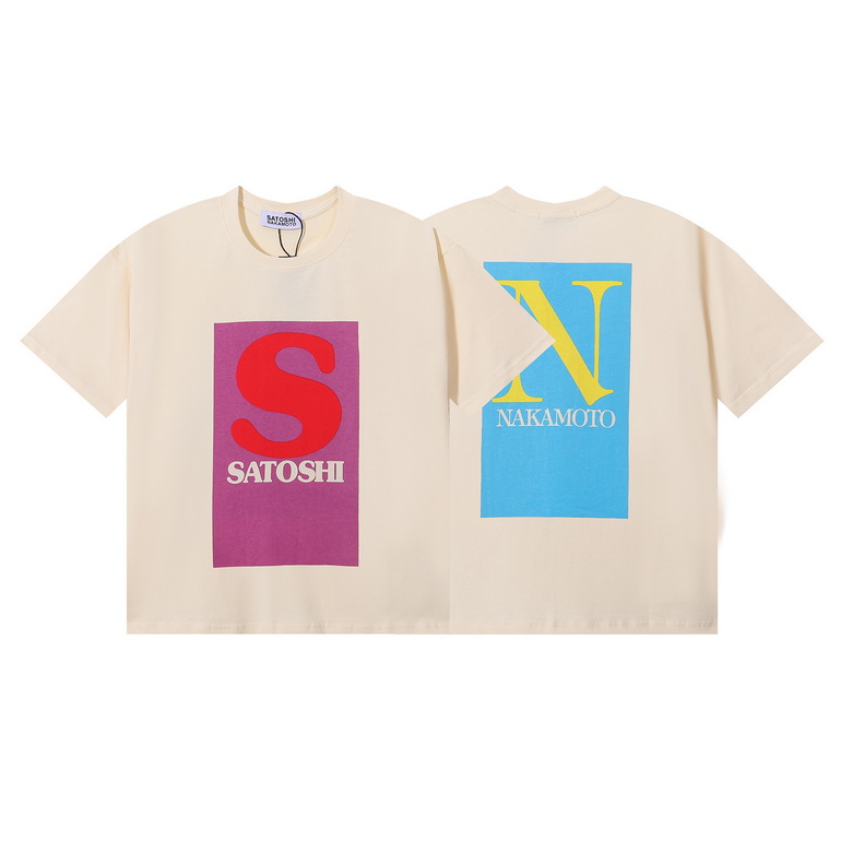 Satoshi Nakamoto T-shirts-005