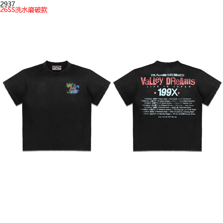 VALE T-shirts-445