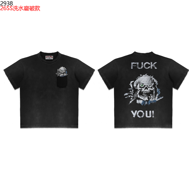 VALE T-shirts-444