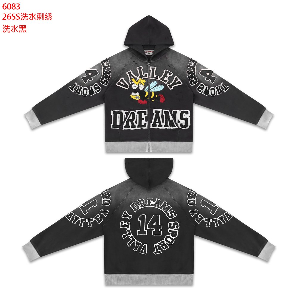 VALE Hoody-182
