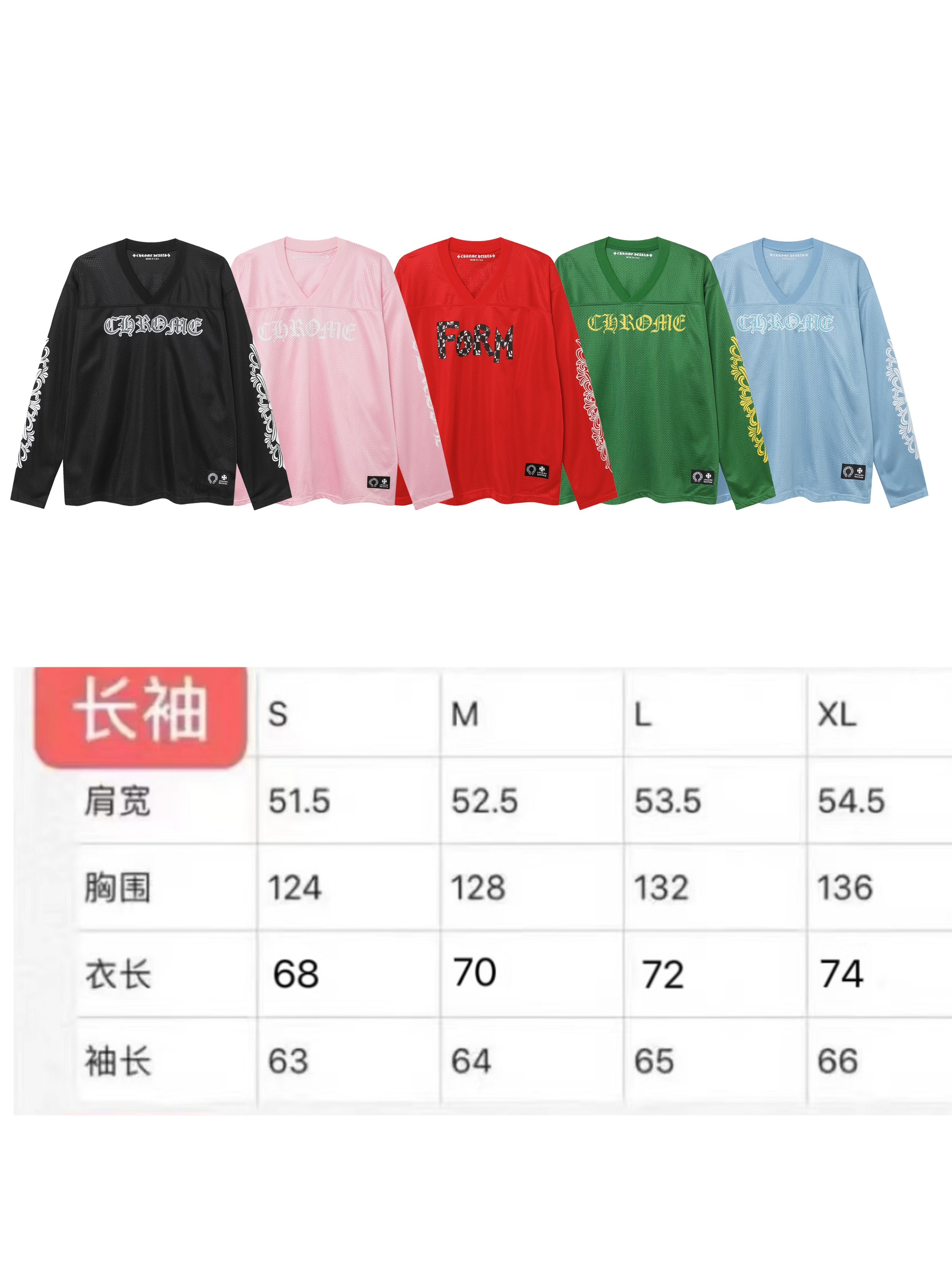 Chrome Hearts Longsleeve-610