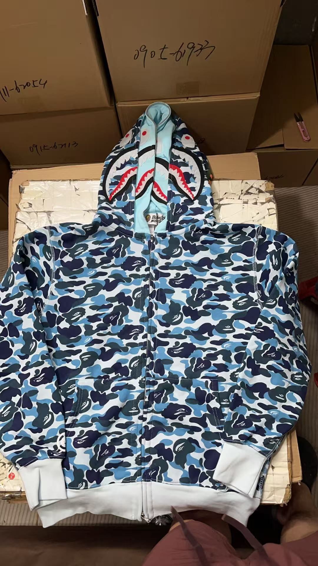 BAPE Hoody-217