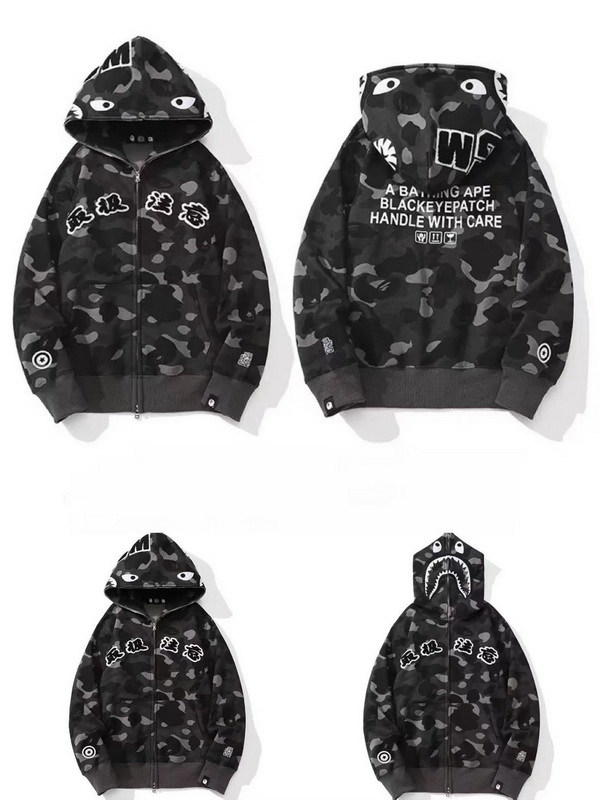 Bape Hoody-269