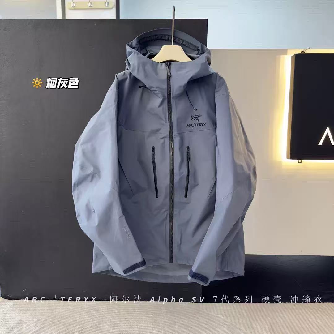 Arcteryx Jacket-011