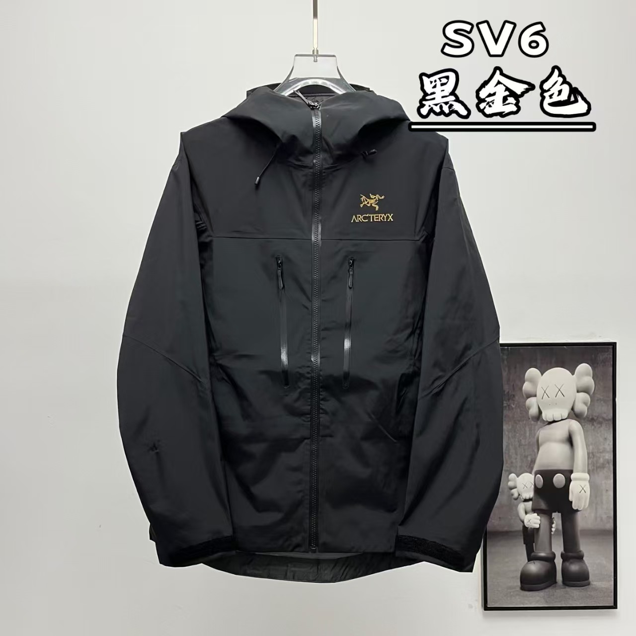 Arcteryx Jacket-014