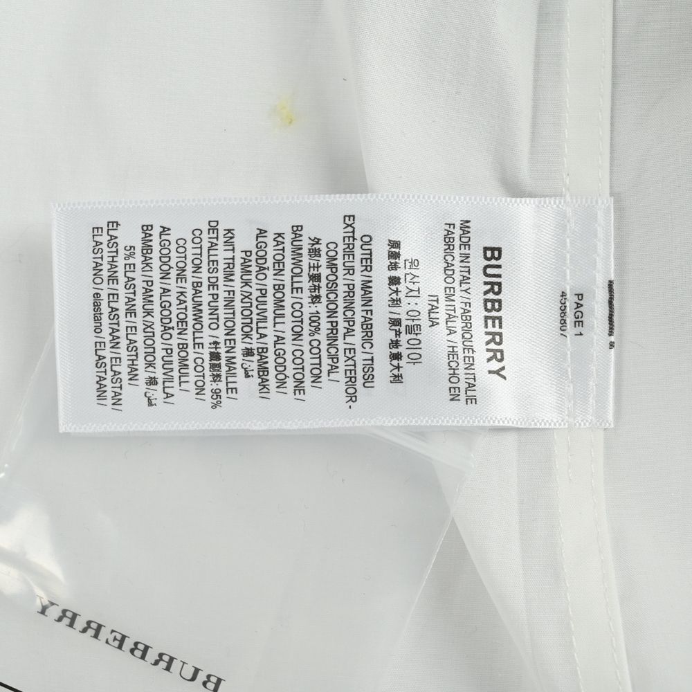 Burberry Long Shirt-431