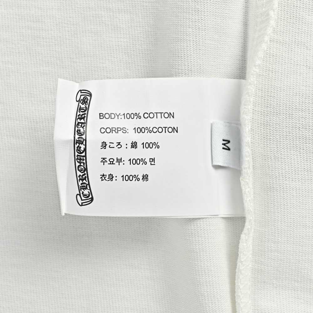 Chrome Hearts T-shirts-750