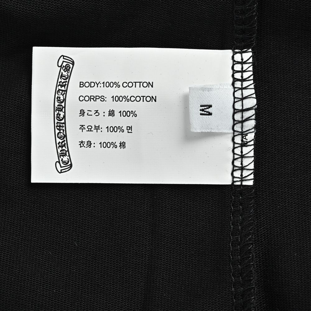 Chrome Hearts T-shirts-793