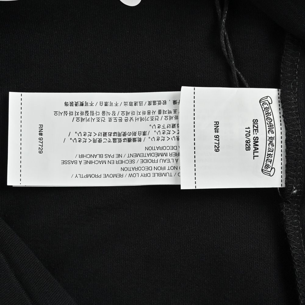 Chrome Hearts T-shirts-858