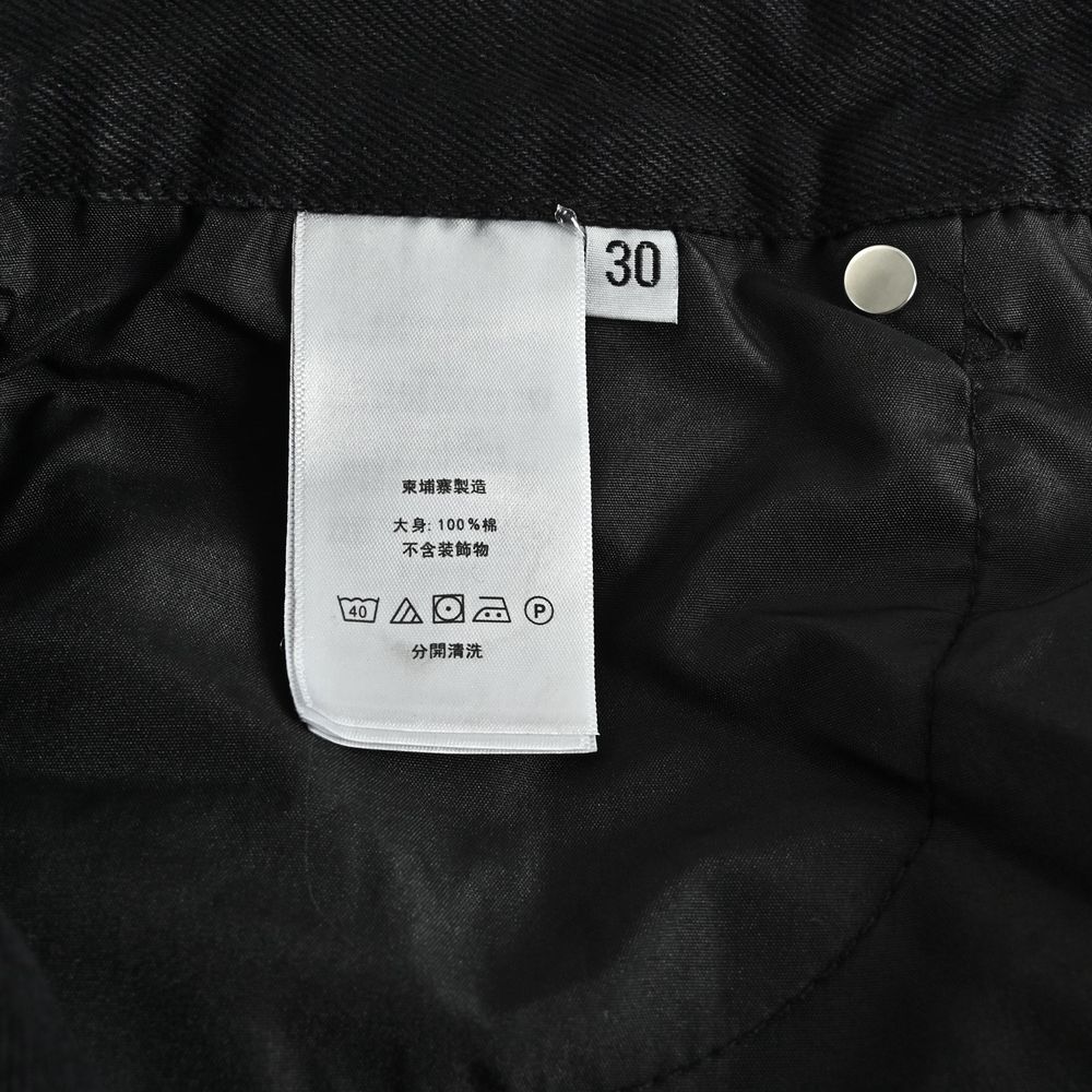 Chrome Hearts Pants-017