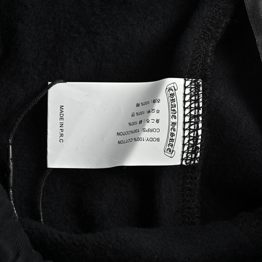 Chrome Hearts Pants-078