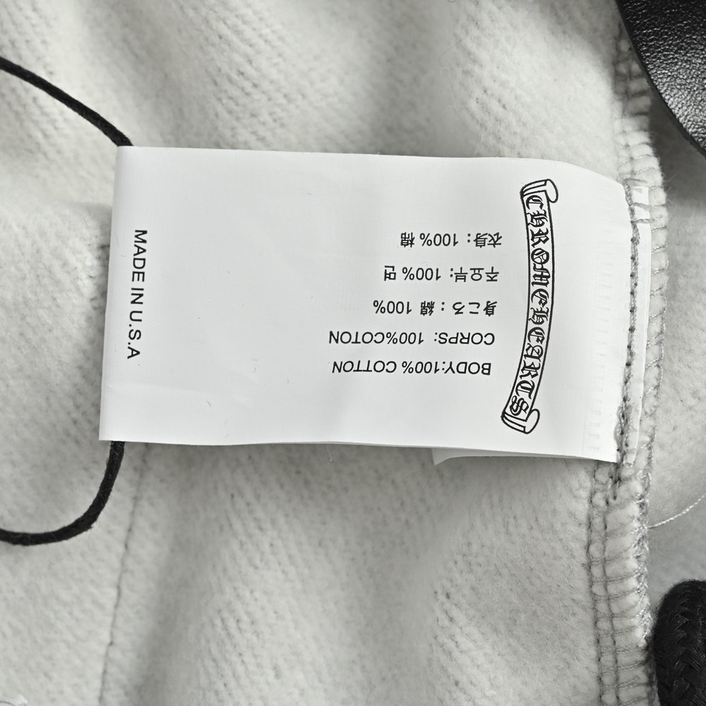 Chrome Hearts shorts-675