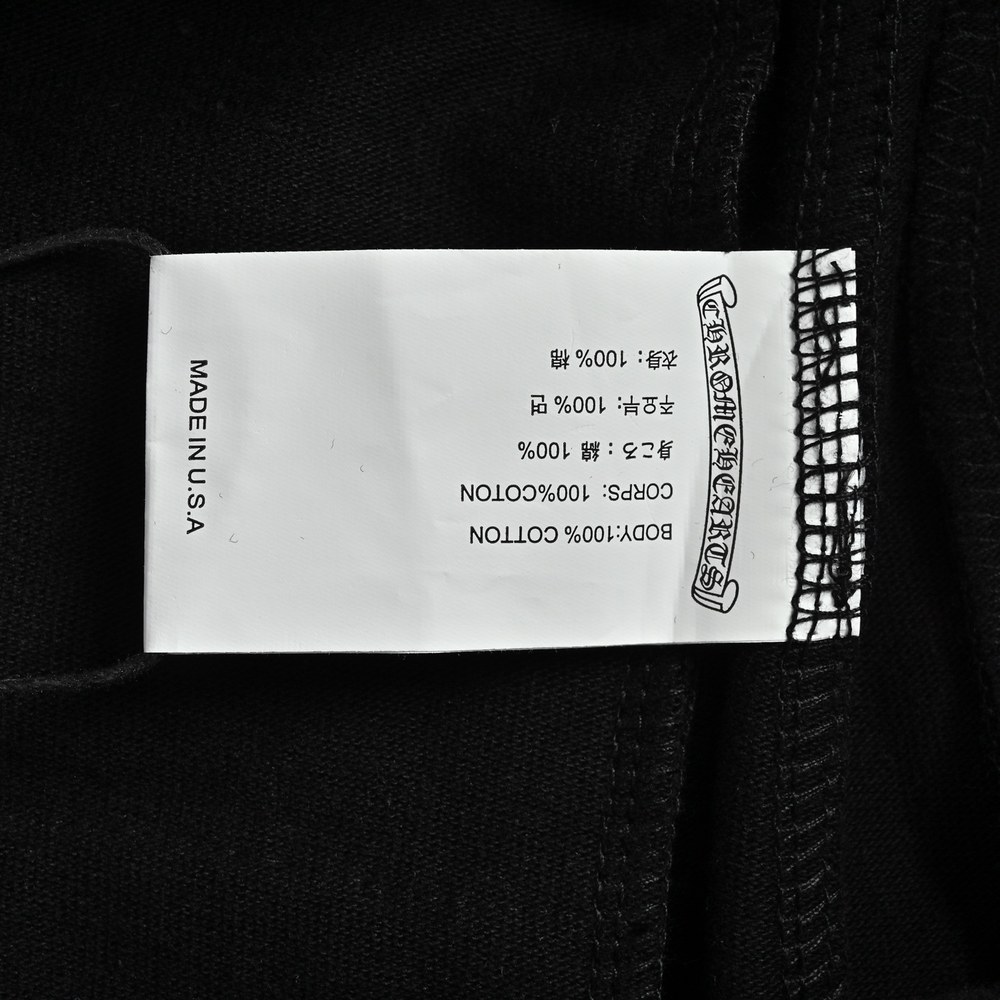 Chrome Hearts shorts-680